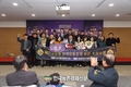 신유통, '농산물마케팅대상' 시상식 성료!