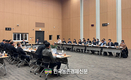 한국농촌경제연구원-농촌진흥청 '정책연구협의회' 공동 개최