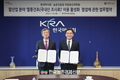 한국마사회-국립축산과학원 업무협약 체결