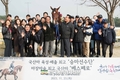 한국마사회, 'K승용마' 가능성 입증...국산 스타 승용마 ‘베스페로’