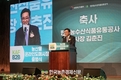 농산물 ‘온라인도매시장’ 출범...