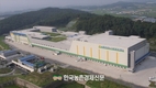 농협, 농산물 도매실적 1조 5,400억원 돌파…“역대 최대치 전망”