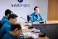 '가금농장' AI 잇따라 발생...전국 확산 가능성 높아! '주의'