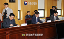 농촌진흥청·7개 지역대학, '스마트농업' 인재육성 나서기로!