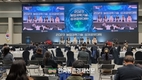 ‘농업과학기술 성과공유대회’ 이목집중!