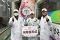 농협사료, 제26회 전국한우능력평가대회서 8개 부문 석권