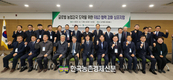 ‘농업과학기술 성과공유대회’ 이목집중!