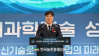 ‘농업과학기술 성과공유대회’ 이목집중!