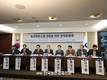 농어업위 '농산어촌 소멸위기' 대전략은?...전국농어촌지역군수협의회와 머리 맞대!