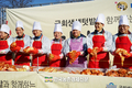 한돈자조금 ‘국회 생생텃밭!’ 김장나눔 함께