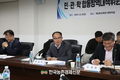 한돈 '합동방역대책위' 발족...전후방산업 도약할 디딤돌 기대!
