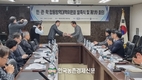 한돈 '합동방역대책위' 발족...전후방산업 도약할 디딤돌 기대!