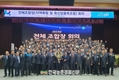 농협, 축산경제대표에 안병우 대표 재선