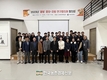 ‘양봉산업’ 중앙정부-지방정부 맞손잡고 활성화