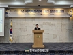농촌진흥청, '지역특화작목' 성과 보고회 성료