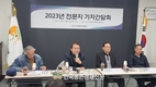 한우농가 