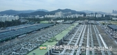 도매시장법인협회 가락시장지회·공판장, '공익기금' 조성 나섰다!
