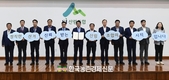 산림청, 산림사업 소규모 건축사업 산림조합 허용
