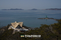 2024년 새롭게 바뀌는 산림분야 주요 정책