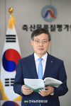 박병홍 축산물품질평가원장 신년사