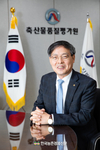박병홍 축산물품질평가원장 신년사