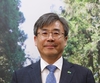 남태헌 한국산림복지진흥원장 신년사...