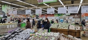 농협경제연구소, 올해 주목해야 할 농업·농촌 10대 이슈 선정