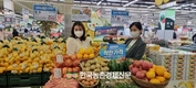 농협경제연구소, 올해 주목해야 할 농업·농촌 10대 이슈 선정