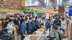 농협경제연구소, 올해 주목해야 할 농업·농촌 10대 이슈 선정
