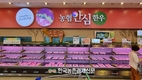 농협경제연구소, 올해 주목해야 할 농업·농촌 10대 이슈 선정