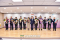 가락시장 유통인 새해 인사회 가져