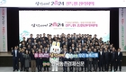 농협, 2월 10일 설명절 특수를 잡아라!