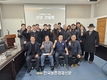 한국농어민당 