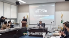 박대조 회장 