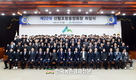 산림조합중앙회, 제22대 회장 취임