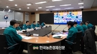 <속보>경북 영덕군 양돈농장 아프리카돼지열병 발생
