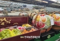 설 명절선물 뭘로할까?...'과일세트·소고기' 선호도 높아!