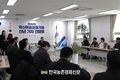 축평원, 역대 가장 큰 사업량 705억원 쥐었다!...스마트축산 등 다양한 플랫폼사업 기대