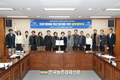 검역본부, 충남권 외래병해충 확산방지 위한 협력체계 구축