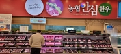 한우농가 줄 도산 우려 커져!...