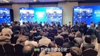 농업전망2024...