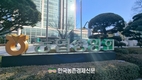 농협중앙회장 1차 투표결과 강호동 607표...626표 과반 못얻어 2차투표 진행...투표현장 스케치?
