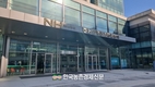 농협중앙회 강호동 차기회장...