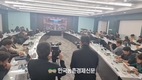 농협중앙회 강호동 차기회장...
