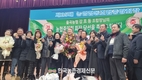 농협중앙회 강호동 차기회장...