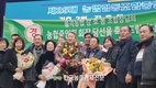 농협중앙회 강호동 차기회장...