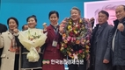 농협중앙회 강호동 차기회장...