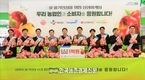 농협 '농산물 상생마케팅' 펼쳐