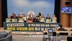 농축산인 어려움 발벗고 나서는 정치인 어디없소?