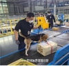 검역본부, 설 명절...국경검역 강화